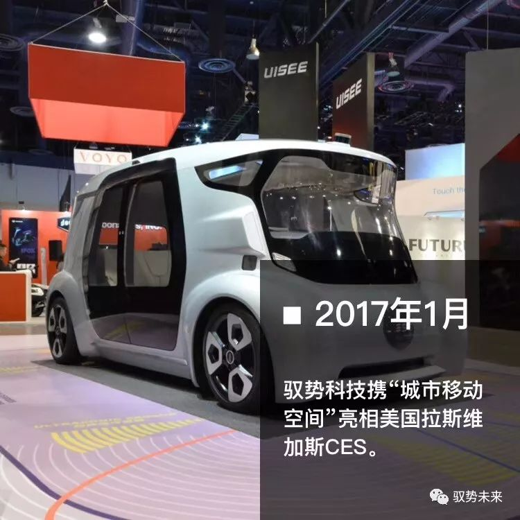 驭势增容(驭变以新什么意思)-第1张图片-战略资本商业服务